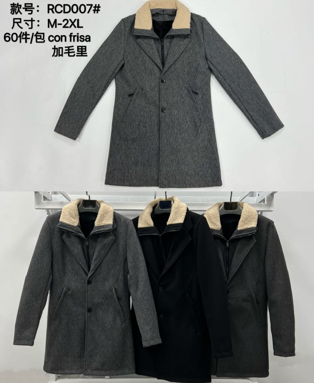 Chaqueta